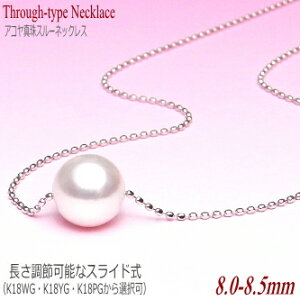 AR^ X[lbNX 8mm K18 WGEYGEPGI ߉\ȃXCh`F[ ( ^ p[ ^ {^ lbNX y_g X[y_g )