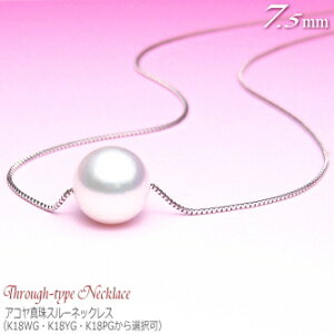 K18 AR^ X[lbNX i7.5~/WGEYGEPGIj( ^ p[ lbNX y_g ^ {^ )