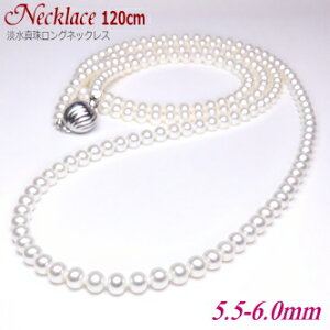 W^ OlbNX zCgJ[ 5.5-6.0mm 120cm ( p[ lbNX O Wp[ )