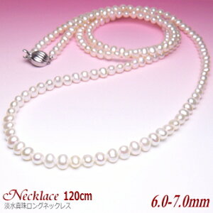 W^ OlbNX izCgJ[^7.0`6.0~^120cmj( p[ lbNX O Wp[ )