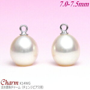 W^ `[ K14zCgS[h 7.0-7.5mm (`FWsAXp^ۊa:1.1mm^1yA)