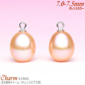 W^ `[ K14zCgS[h IWJ[ 7.0-7.5mm (`FWsAXp^ۊa:1.1mm^1yA)