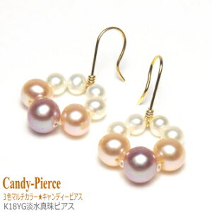 W^ p[ sAX K18CG[S[h }`J[ ( ^ Wp[ tbNsAX LfB[sAX )