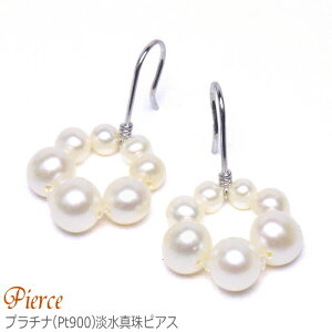 W^ sAX v`i Pt900 zCgJ[ ( ^ p[ Wp[ ^sAX p[sAX tbNsAX )