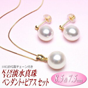 K18YGW^uy_g+sAXvZbgizCgJ[^8.5~7.5~^K18YG`F[tj