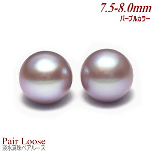 W^ yA[X p[vJ[ 7.5-8.0mm