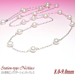 AWʂŃX^CbVȒW^100cmOXe[VlbNX