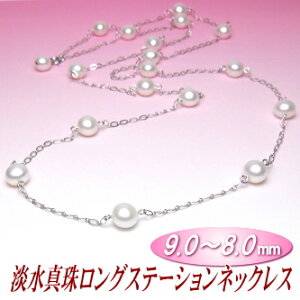 AWʂŃX^CbV W^ OXe[VlbNX i9.0`8.0~j( ^ p[ lbNX Xe[V O Wp[ )