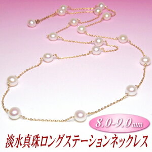 AWʂŃX^CbV W^ OXe[VlbNX i8.0-9.0mmj( ^ p[ lbNX Xe[V O Wp[ )