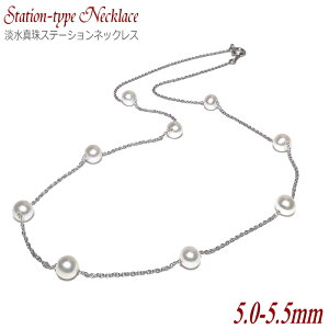 W^ Xe[VlbNX 5.0-5.5mm ( ^ p[ lbNX Xe[V Wp[ )