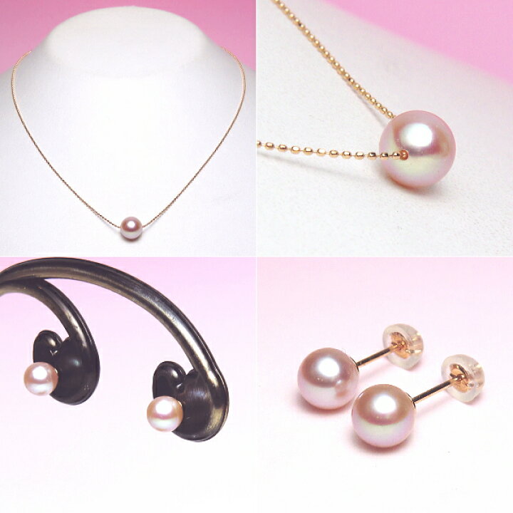楽天市場】K18PG 淡水真珠 「 スルーネックレス + ピアス 」 セット 