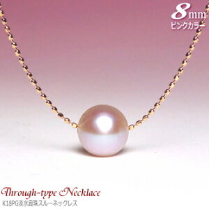 K18PG W^ X[lbNX isNJ[/8mmj( ^ p[ lbNX y_g ^lbNX p[lbNX X[y_g Wp[ fB[X WG[ )