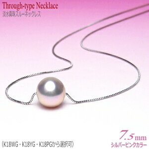 K18 W^ X[lbNX iVo[sNJ[/7.5~/WGEYGEPGIj( ^ p[ lbNX y_g Wp[ )