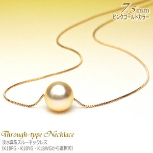 K18 W^ X[lbNX isNS[hJ[/7.5~/PGEYGEWGIj( ^ p[ lbNX y_g Wp[ )