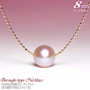 ߉\ K18PG W^ X[lbNX isNJ[/8mmj( ^ p[ lbNX y_g K18 sNS[h Wp[ )