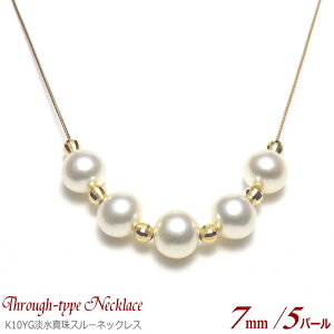 W^ X[lbNX K10CG[S[h 7.0-7.5mm zCgJ[ 5p[ ( ^ p[ lbNX y_g ^lbNX p[lbNX X[y_g Wp[ )