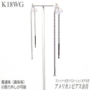 AJsAX K18zCgS[h ђʎ(^쓙)̎O\ Xgbp[toG[Vfp