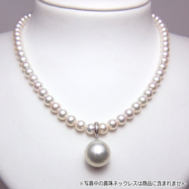 楽天市場】白蝶真珠 クリッカー ペンダントトップ K18WG ダイヤ入り 