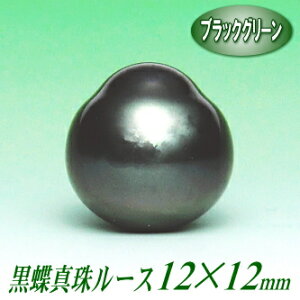 ^샋[Xi12.0×12.0~^ubNO[J[j