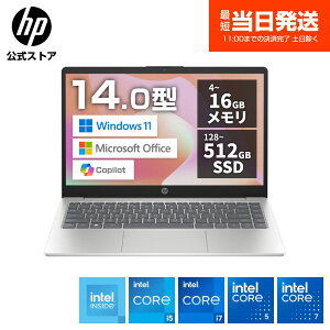 yEViE[z HP m[gp\R Officet m[gPC p\R HP 14-ep 14C` Ce Intel Windows 11 Microsoft Office SSD tHD  IPSfBXvC 207fJ ^ y {z