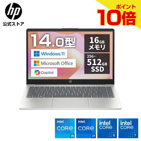 【期間限定ポイント10倍】【公式・新品・即納】 HP ノートパソコン Office付き ノートPC パソコン HP 14-ep 14インチ インテル Intel Windows 11 Microsoft Office SSD フルHD 非光沢 IPSディスプレイ 207万画素カメラ 薄型 軽量 日本語配列 Copilotキー 指紋認証 シルバー