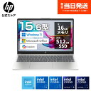 【公式・新品・即納】 HP ノートパソコン Office付き ノートPC パソコン HP 15-fd 15.6インチ インテル Intel Windows 11 Microsoft Office SSD フルHD 非光沢 IPSディスプレイ 薄型 軽量 日本語配列 Copilotキー 指紋認証 シルバー