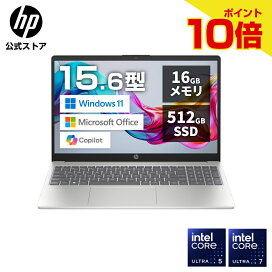 楽天市場】【期間限定ポイント10倍】【公式・新品・即納】 HP ノート 