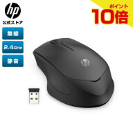 【期間限定ポイント10倍】【公式・新品・即納】 HP ワイヤレスマウス ワイヤレス 無線 USB-Aドングル 2.4…