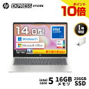 【10日間P10倍SALE（18日〜）】【公式・新品・即納】 HP ノートパソコン Office付き ノートPC パソコン HP 14-ep 14インチ インテル Intel Core 5 16GBメモリ 256GB SSD フルHD 非光沢 IPSディスプレイ Windows 11 207万画素カメラ搭載 指紋認証