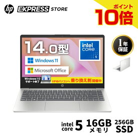 【10日間P10倍SALE（18日〜）】【公式・新品・即納】 HP ノートパソコン Office付き ノートPC パソコン HP 14-ep 14インチ インテル Intel Core 5 16GBメモリ 512GB SSD フルHD 非光沢 IPSディスプレイ Windows 11 207万画素カメラ搭載 指紋認証