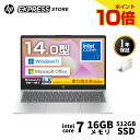 【エントリーで最大41倍】【公式・新品・即納】 HP ノートパソコン Office付き ノートPC パソコン HP 14-ep 14インチ インテル Intel Core 7 16GBメモリ 512GB SSD フルHD 非光沢 IPSディスプレイ Windows 11 207万画素カメラ搭載 指紋認証