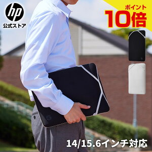 �y���Ԍ���|�C���g10�{�z�y�����E�V�i�E���[�z HP �p�\�R���P�[�X PC�P�[�X 15.6�C���` HP �X���[�u�P�[�X �p�\�R�� �^�u���b�g �ی� �����^�� �X���� ����@�Ή� ���o�[�V�u�� �u���b�N �z��