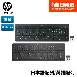 yEViE[z HP CX L[{[h HP 230  {z JISz pz USz 2.4GHz USB-AhO ^ tTCYL[{[h eL[ Oobe[ Windows Mac