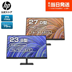 y5̂|Cg10{zyEViE[z HP j^[ fBXvC V24i 23.8C` V27i 27C` tHD  IPSpl tbV[g 75Hz x 5ms AMD FreeSync ^x[ u