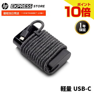 yyVX[p[Z[Entryő46{zyEViE[z HP [d [d y RpNg ACA_v^[ HP 65W USB-C bvgbv`[W[ Type-C m[gPC[d X}z[d ^ubg[d
