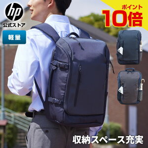 �y���Ԍ���|�C���g10�{�z�y�����E�V�i�E���[�z HP �o�b�N�p�b�N HP Ultra Light �y�� 15.6�C���` PC���[ PC�ی� �����b�N �����b�N�T�b�N �p�\�R���o�b�O �r�W�l�X�o�b�O �g���x���o�b�O PC�o�b�O P