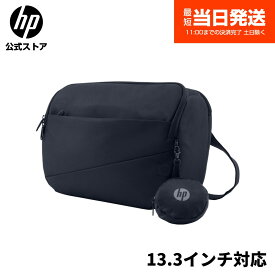 【公式・新品・即納】 純正 HP ショルダーバッグ パソコンバッグ PCバッグ ビジネスバッグ PC収納 PCケース ノートパソコン タブレット 保護 メンズ レディース 通勤 通学 出張 旅行 13.3インチ HP Creator 13.3 仕切りをカスタマイズ