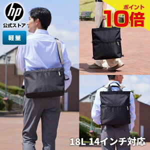 �y���Ԍ���|�C���g10�{�z�y�����E�V�i�E���[�z HP �g�[�g�o�b�O �o�b�N�p�b�N �����b�N�T�b�N �V�����_�[�o�b�O �p�\�R���o�b�O PC�o�b�O PC�����b�N �r�W�l�X�o�b�O �g���x���o�b�O PC���[ 