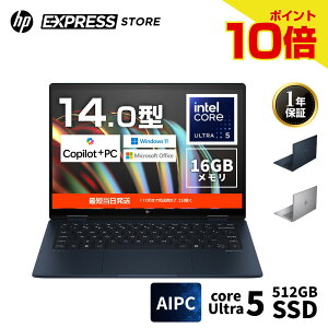 yyVX[p[Z[Entryő46{zyEViE[z HP m[gp\R Officet m[gPC p\R AIPC Envy x360 14-fc 14C` Ro[`u WUXGA  IPS^b`fBXvC Ce
