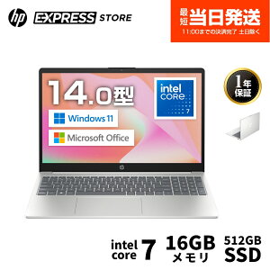 1,000~OFFN[|聚yEViE[z HP m[gp\R Officet m[gPC p\R HP 14-ep 14C` Ce Intel Core 7 16GB 512GB SSD tHD  IPSfBXvC Windows 11 207