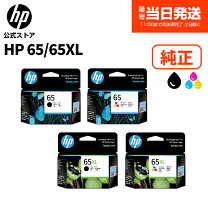 楽天市場】hp n9k04aa インク 65xl 黒の通販
