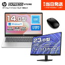 【20日は全品ポイント10倍】【公式・新品・短納期】 HP ノートPC & モニターセット！ ノートパソコン HP 14-ep 14インチ インテル N100 4GBメモリ 128GB SSD ワイヤレスマウス付き & HP モニター V24i 23.8インチ ディスプレイ フルHD 非光沢IPSパネル