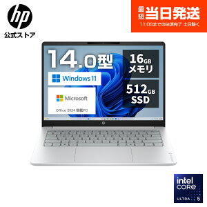 ���Ԍ���15,000�~OFF�y�����E�V�i�E���[�z HP �m�[�g�p�\�R�� Office�t�� �m�[�gPC �p�\�R�� HP OmniBook 3 14-ht 14�C���` �C���e�� Intel Core Ultra 5 225U Windows 11 16GB������ 512GB SSD 2K����� IPS�f�B�X�v���C 