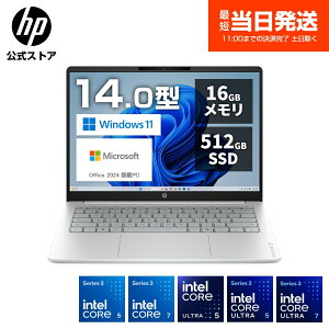 �y�����E�V�i�E���[�z HP �m�[�g�p�\�R�� Office�t�� �m�[�gPC �p�\�R�� HP OmniBook 3 14 �C���e�� Intel Core Ultra Windows 11 16GB������ 512GB SSD 14�C���` 2K����� IPS�f�B�X�v���C Wi-Fi 6 Bluetooth 5.4 ��F�� 