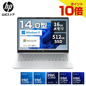 �y���Ԍ���|�C���g10�{�z�y�����E�V�i�E���[�z HP �m�[�g�p�\�R�� Office�t�� �m�[�gPC �p�\�R�� HP OmniBook 3 14 �C���e�� Intel Core Ultra Windows 11 16GB������ 512GB SSD 14�C���` 2K����� IPS�f�B�X�v���C