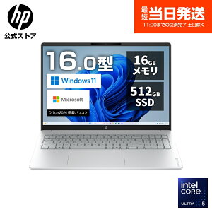 �y�����E�V�i�E���[�z HP �m�[�g�p�\�R�� Office�t�� �m�[�gPC �p�\�R�� HP OmniBook 3 16-bu 16�C���` �C���e�� Intel Core Ultra 5 225U Windows 11 16GB������ 512GB SSD 2K����� IPS�f�B�X�v���C Wi?Fi 6 Bluetooth 5.4 