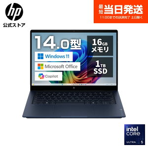 �yP10�{�z�y�����E�V�i�E���[�z HP �m�[�g�p�\�R�� AIPC Office�t�� �m�[�gPC �p�\�R�� HP OmniBook X 14-ka 14�C���` �C���e�� Intel Core Ultra 5 325 Windows 11 16GB������ 1TB SSD 2K OLED�^�b�`�f�B�X�v���C Wi?Fi 7 B