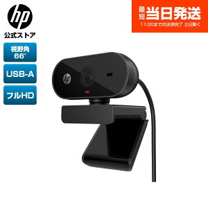 yԌ|Cg10{zyEViE[z HP WebJ HP 320 tHD Webcam vCoV[YLbvt Lp p66° USB Type-Aڑ }CN CuJCWP[^[t I