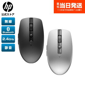 【公式・新品・即納】 純正 HP ワイヤレスマウス ワイヤレス HP 710 リチャージャブル マウス 無線 Bluetooth USB-Aドングル 2.4GHz 充電式 USB-C充電 ファストチャージ ロングバッテリー 静音 6ボタン 高速スクロール 4方向ハイパースクロール