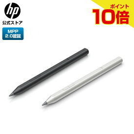 【期間限定ポイント10倍】【公式・新品・即納】 HP タッチペン HP MPP アクティブペン Microsoft Pen プロトコル2.0 USB Type-C充電 4096段階 筆圧検知 傾き検知 カスタマイズボタン ロングバッテリー